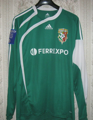 maillot de fk vorskla poltava domicile 2010-2011 pas cher