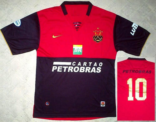 maillot de flamengo third 2008 rétro