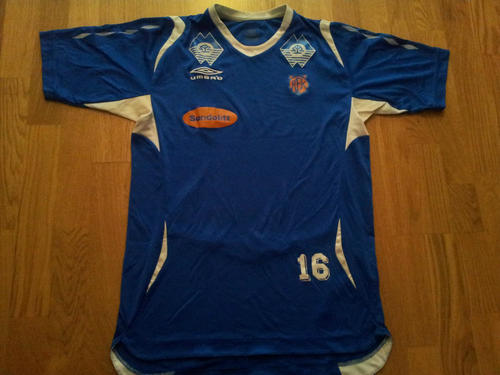 maillot de foot aalesunds fk exterieur 2007-2008 pas cher