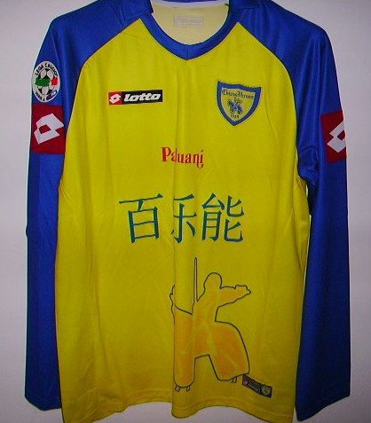 maillot de foot ac chievoverona particulier 2008 pas cher