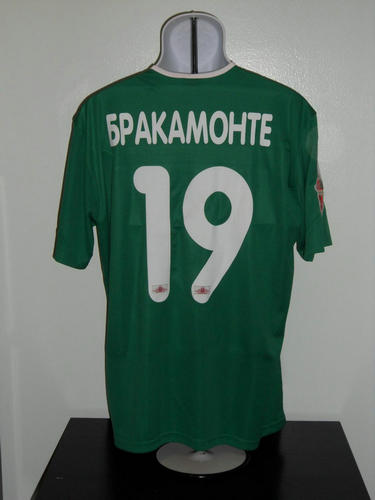 maillot de foot akhmat grozny domicile 2010 rétro