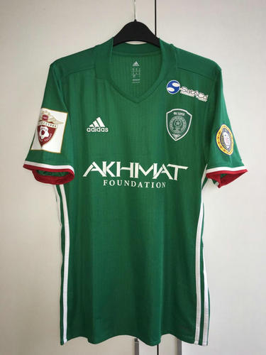 maillot de foot akhmat grozny domicile 2016-2017 rétro