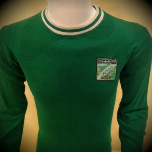 maillot de foot al-arabi sc domicile 1979-1980 pas cher