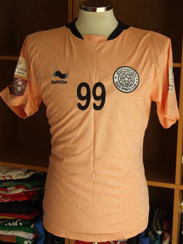 maillot de foot al-sadd club third 2011 pas cher