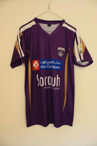 maillot de foot al ayn club domicile 2011-2012 rétro