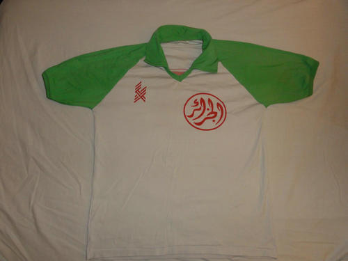 maillot de foot algérie domicile 1980-1982 rétro