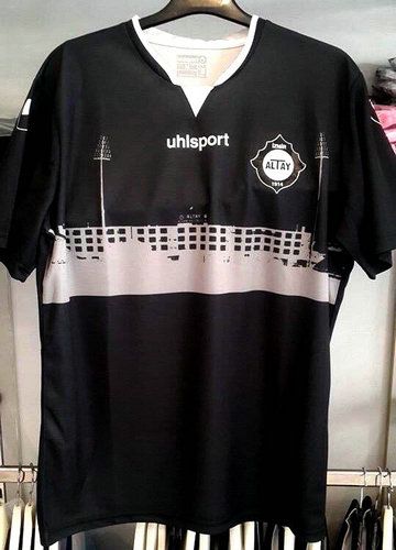 maillot de foot altay third 2015-2016 pas cher