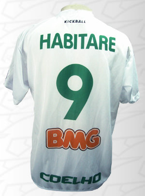 maillot de foot américa fc exterieur 2009 pas cher maillot de foot américa fc exterieur 2009 pas cher