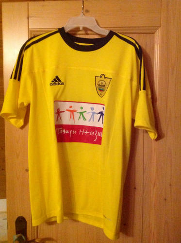 maillot de foot anji makhatchkala domicile 2010-2011 rétro