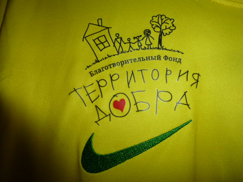 maillot de foot anji makhatchkala domicile 2013-2014 rétro