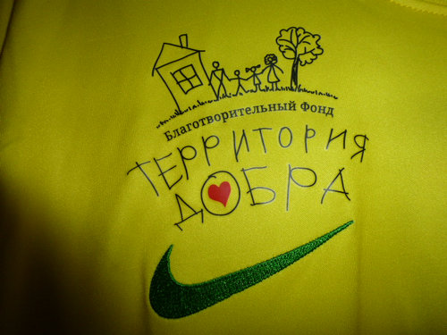 maillot de foot anji makhatchkala domicile 2013-2014 rétro maillot de foot anji makhatchkala domicile 2013-2014 rétro