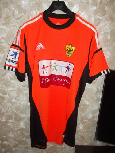 maillot de foot anji makhatchkala gardien 2012-2013 rétro