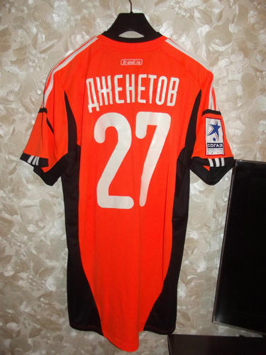maillot de foot anji makhatchkala gardien 2012-2013 rétro