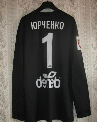 maillot de foot anji makhatchkala gardien 2015-2016 rétro