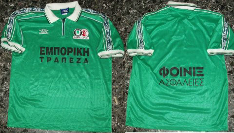 maillot de foot ao xanthi domicile 1998 rétro