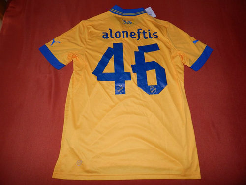 maillot de foot apoel nicosie domicile 2012-2013 rétro