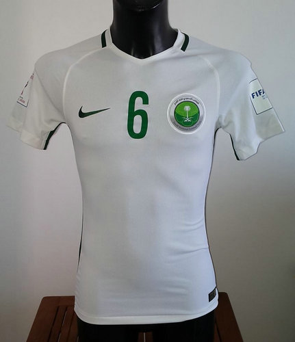 maillot de foot arabie saoudite domicile 2016-2017 rétro