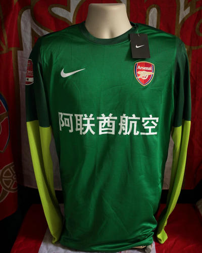 maillot de foot arsenal fc particulier 2012-2013 pas cher