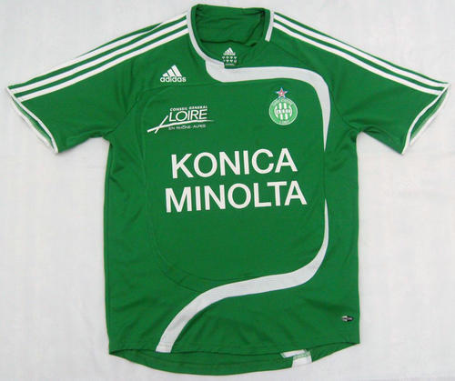 maillot de foot as saint-étienne domicile 2007-2008 rétro