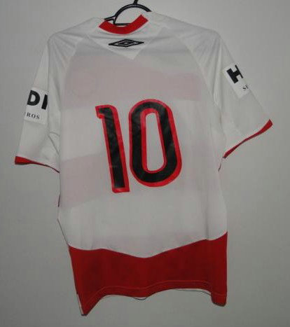 maillot de foot athletico paranaense third 2008 pas cher maillot de foot athletico paranaense third 2008 pas cher