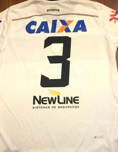 maillot de foot atlético goianiense exterieur 2015-2016 rétro