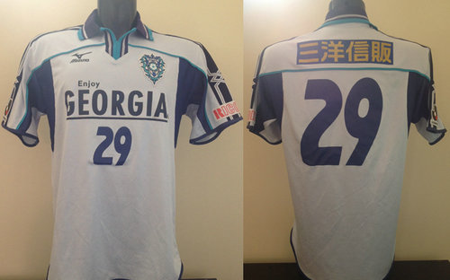 maillot de foot avispa fukuoka exterieur 1999 pas cher