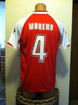 maillot de foot az alkmaar domicile 2009-2010 rétro maillot de foot az alkmaar domicile 2009-2010 rétro