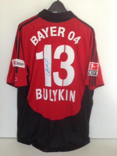 maillot de foot bayer leverkusen domicile 2007-2008 pas cher maillot de foot bayer leverkusen domicile 2007-2008 pas cher