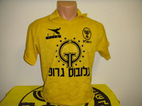 maillot de foot beitar jérusalem domicile 1989-1990 pas cher