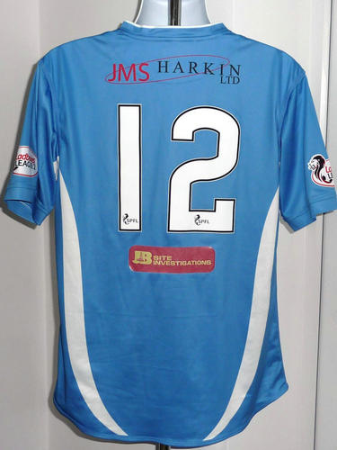 maillot de foot berwick rangers exterieur 2016-2017 rétro