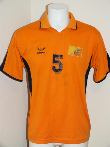 maillot de foot bhoutan domicile 2004 rétro