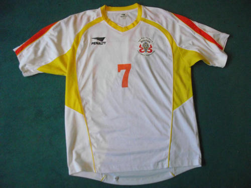 maillot de foot bhoutan exterieur 2009 rétro