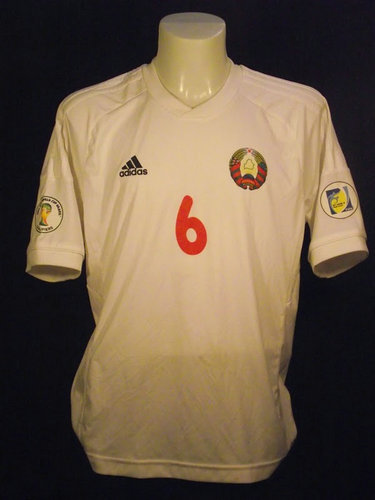 maillot de foot biélorussie domicile 2012-2013 rétro