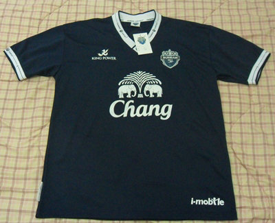 maillot de foot buriram united domicile 2011 pas cher