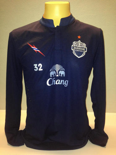 maillot de foot buriram united réplique 2013 pas cher