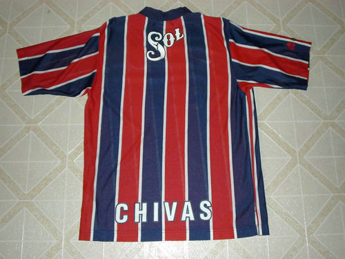 maillot de foot cd guadalajara exterieur 1996-1997 pas cher maillot de foot cd guadalajara exterieur 1996-1997 pas cher