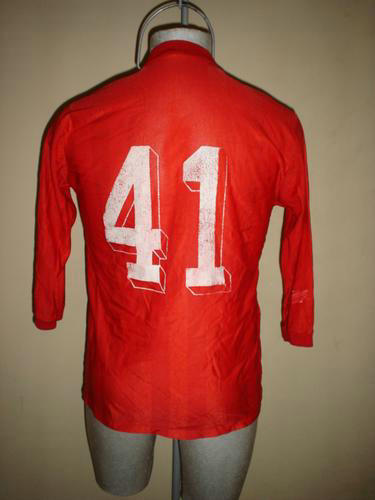 maillot de foot cd irapuato domicile 1986 rétro maillot de foot cd irapuato domicile 1986 rétro