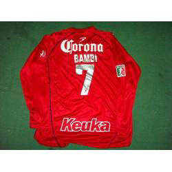 maillot de foot cd irapuato domicile 2008-2009 pas cher maillot de foot cd irapuato domicile 2008-2009 pas cher