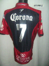 maillot de foot cd irapuato domicile 2009-2010 pas cher maillot de foot cd irapuato domicile 2009-2010 pas cher
