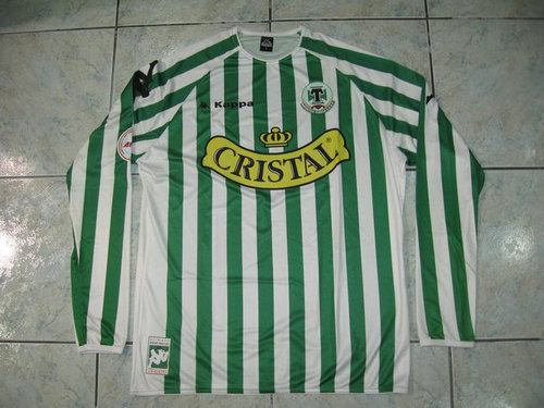 maillot de foot cd temuco domicile 2007 rétro