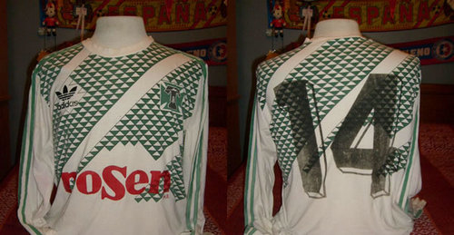 maillot de foot cd temuco exterieur 1992 rétro