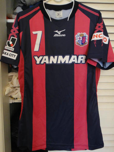 maillot de foot cerezo osaka domicile 2011-2012 rétro