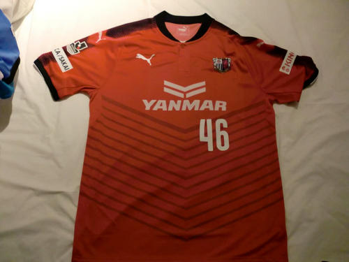 maillot de foot cerezo osaka domicile 2017 rétro