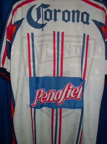 maillot de foot cf atlante exterieur 1994 pas cher maillot de foot cf atlante exterieur 1994 pas cher