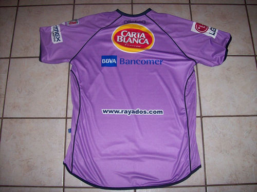 maillot de foot cf monterrey domicile 2007-2008 rétro maillot de foot cf monterrey domicile 2007-2008 rétro