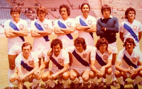 maillot de foot cf puebla réplique 1977-1978 rétro maillot de foot cf puebla réplique 1977-1978 rétro