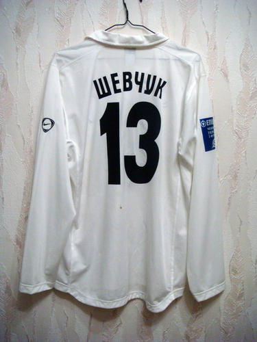 maillot de foot chakhtar donetsk exterieur 2008-2009 pas cher maillot de foot chakhtar donetsk exterieur 2008-2009 pas cher