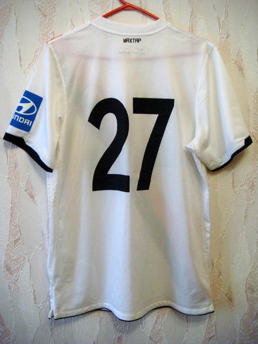maillot de foot chakhtar donetsk exterieur 2010-2012 pas cher maillot de foot chakhtar donetsk exterieur 2010-2012 pas cher