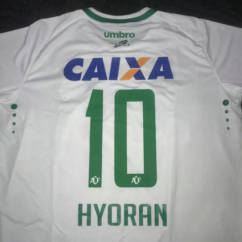 maillot de foot chapecoense exterieur 2016-2017 pas cher maillot de foot chapecoense exterieur 2016-2017 pas cher