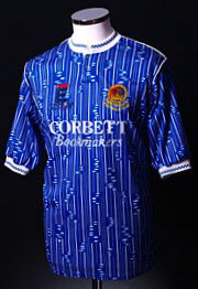 maillot de foot chester city domicile 1992-1993 rétro